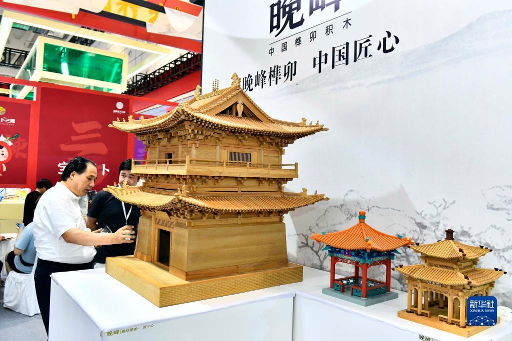 一块棋牌正正方